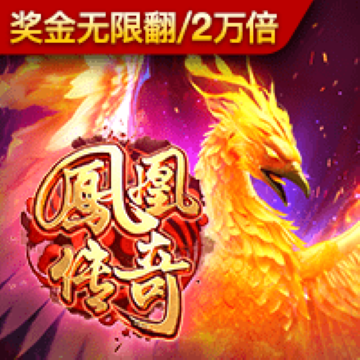 2017298:COM-WWW:2017298:COM截图3