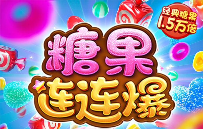惠月妍