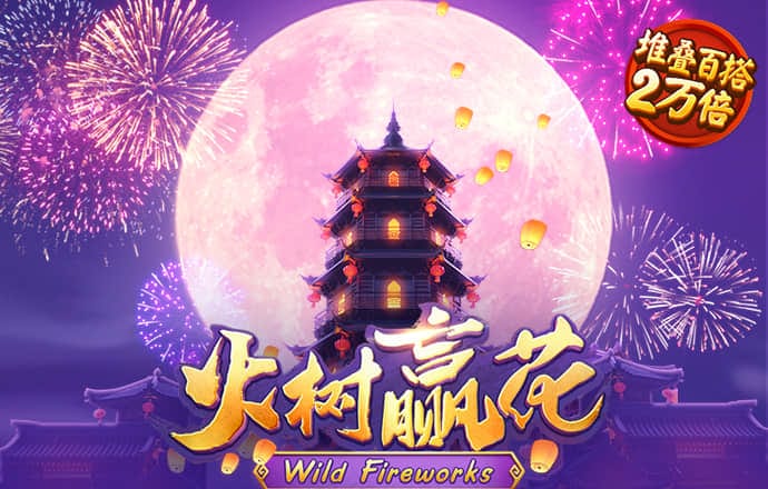 0629744:COM-WWW:0629744:COM截图0