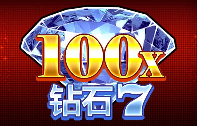 卞壮蓝